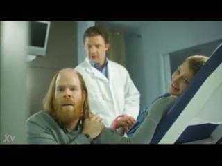 Видео: Порно прикол на приеме у гинеколога